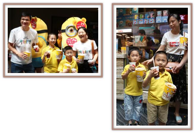 官網(wǎng)圖六一 (3).jpg