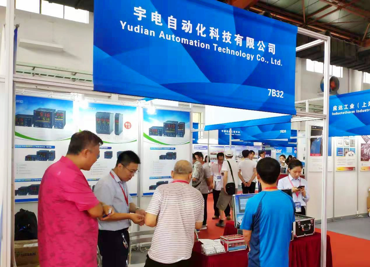 233198321020723607_副本.jpg 233198321020723607_副本.jpg