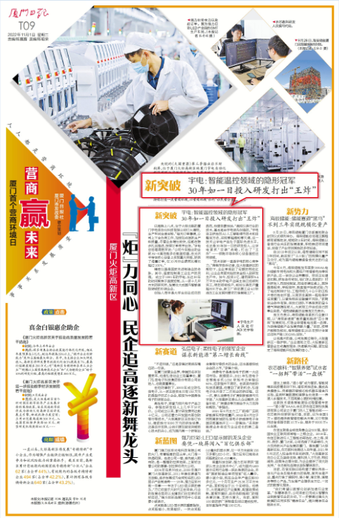 官網(wǎng)2.png 官網(wǎng)2.png