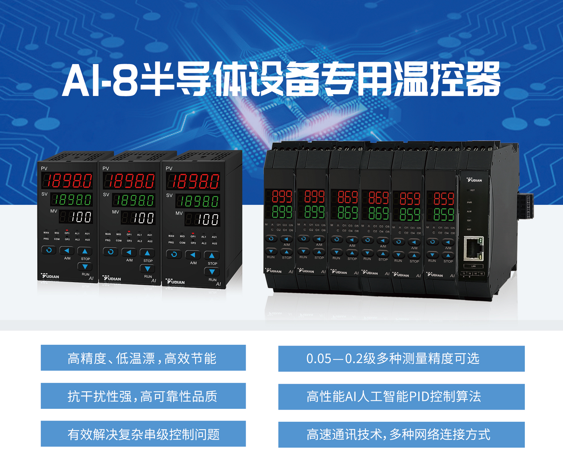 新聞稿用圖(1).jpg 新聞稿用圖(1).jpg