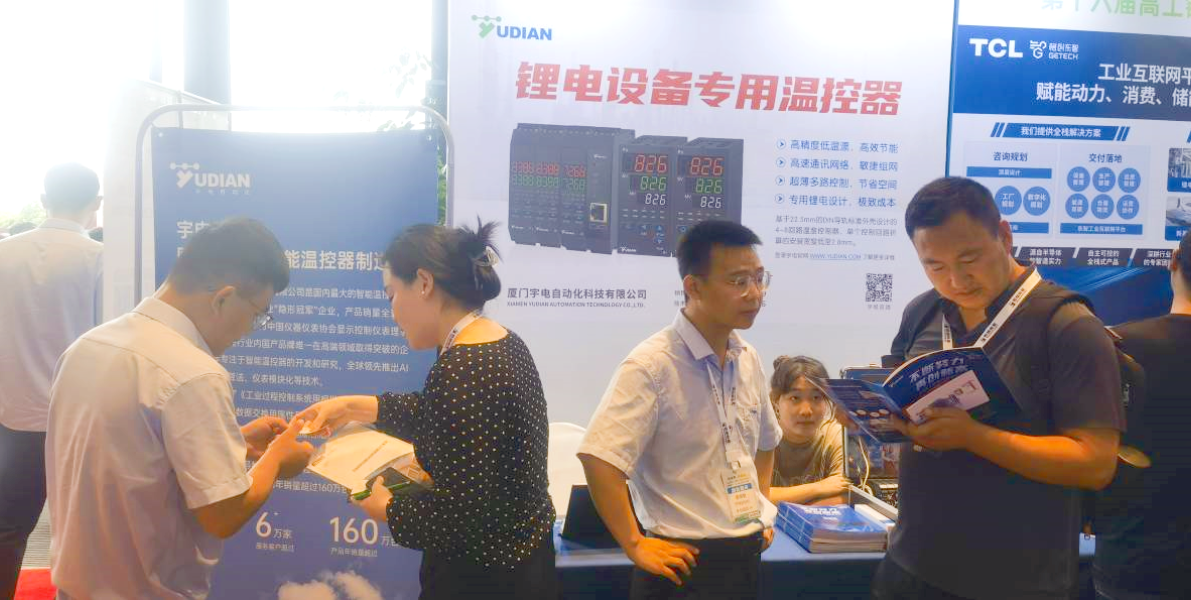 D:\Documents\Desktop\QQ圖片20230705143643_副本.png D:\Documents\Desktop\QQ圖片20230705143643_副本.png