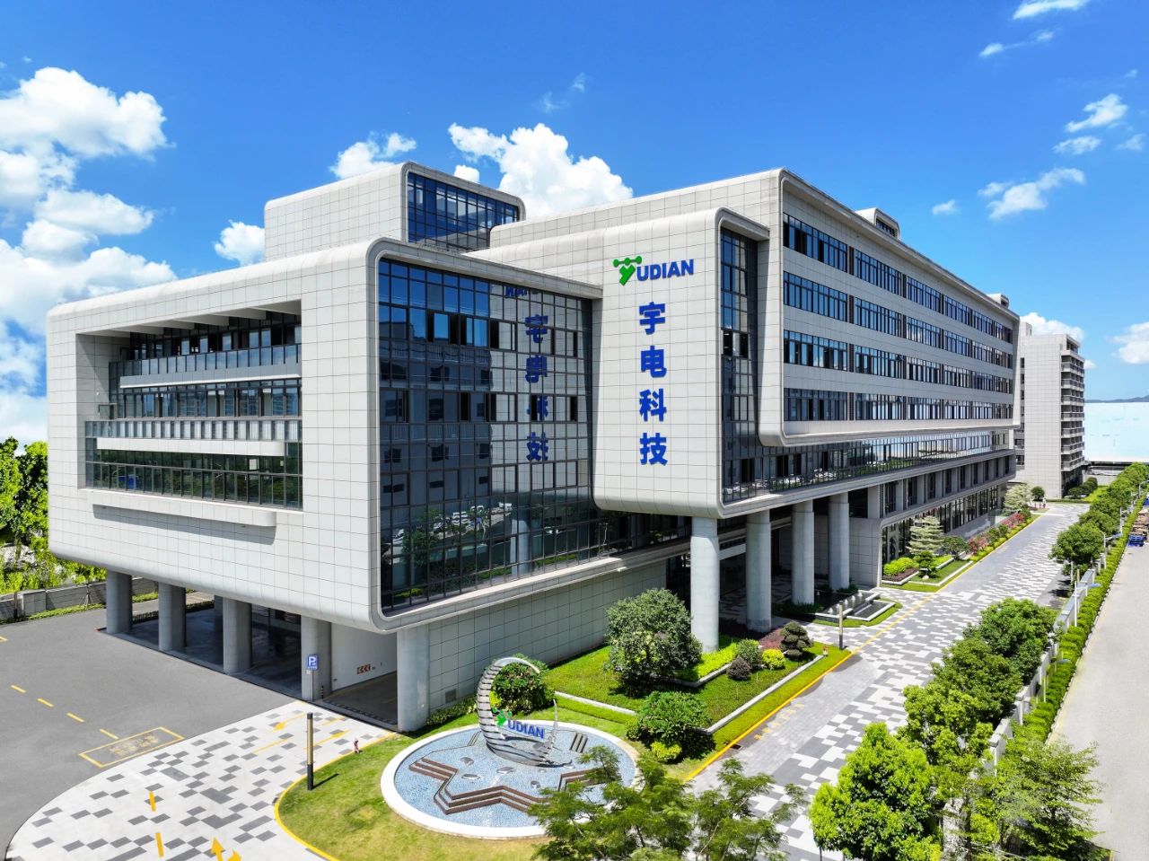 D:\Documents\Desktop\微信圖片_20241105144515.jpg D:\Documents\Desktop\微信圖片_20241105144515.jpg